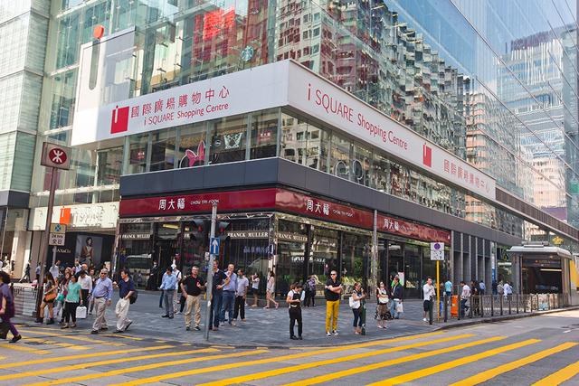 iSquare is directly connected to the 