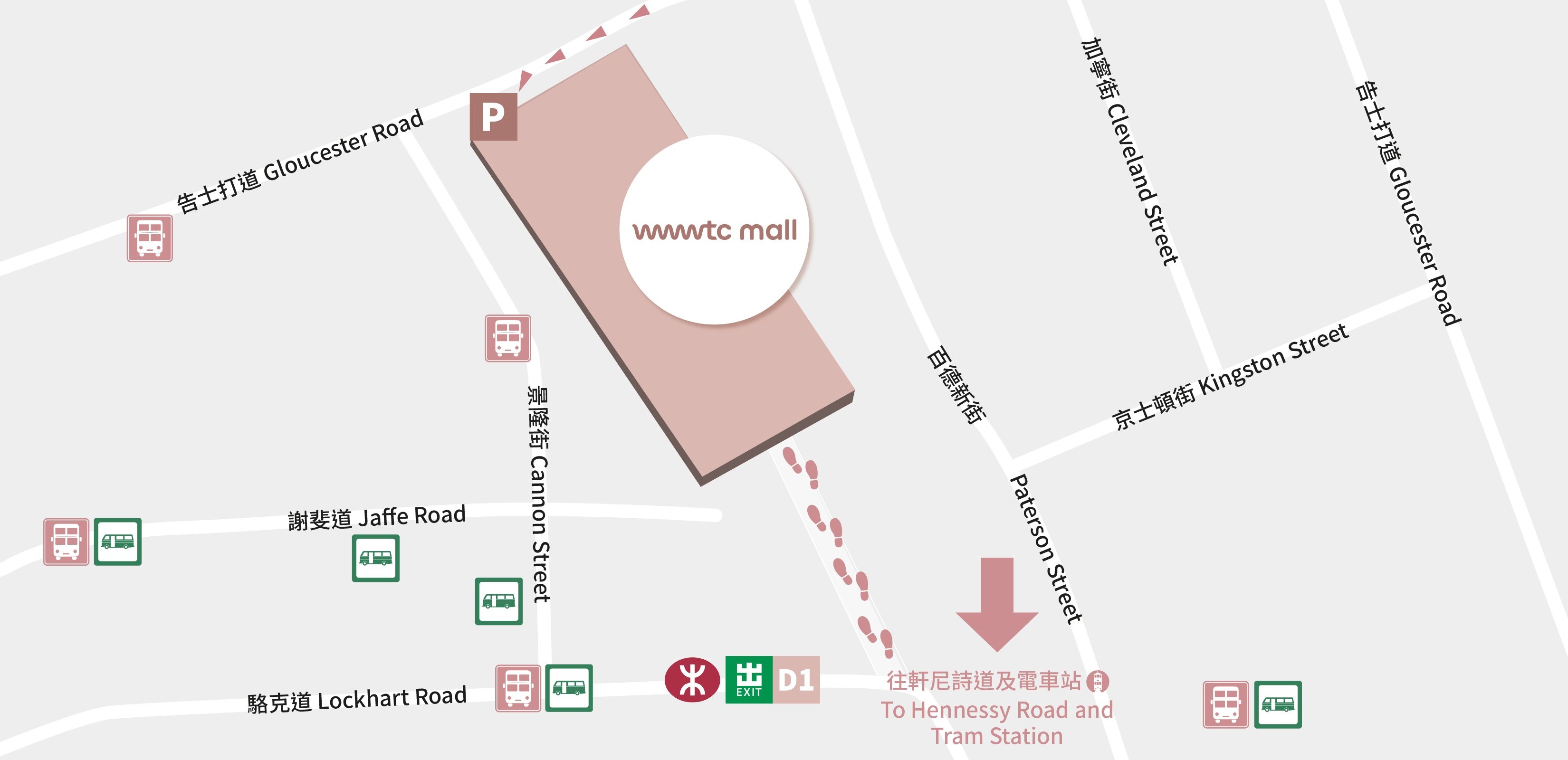wwwtc mall is located in Causeway Bay near Exit D1 of Causeway Bay MTR station.
